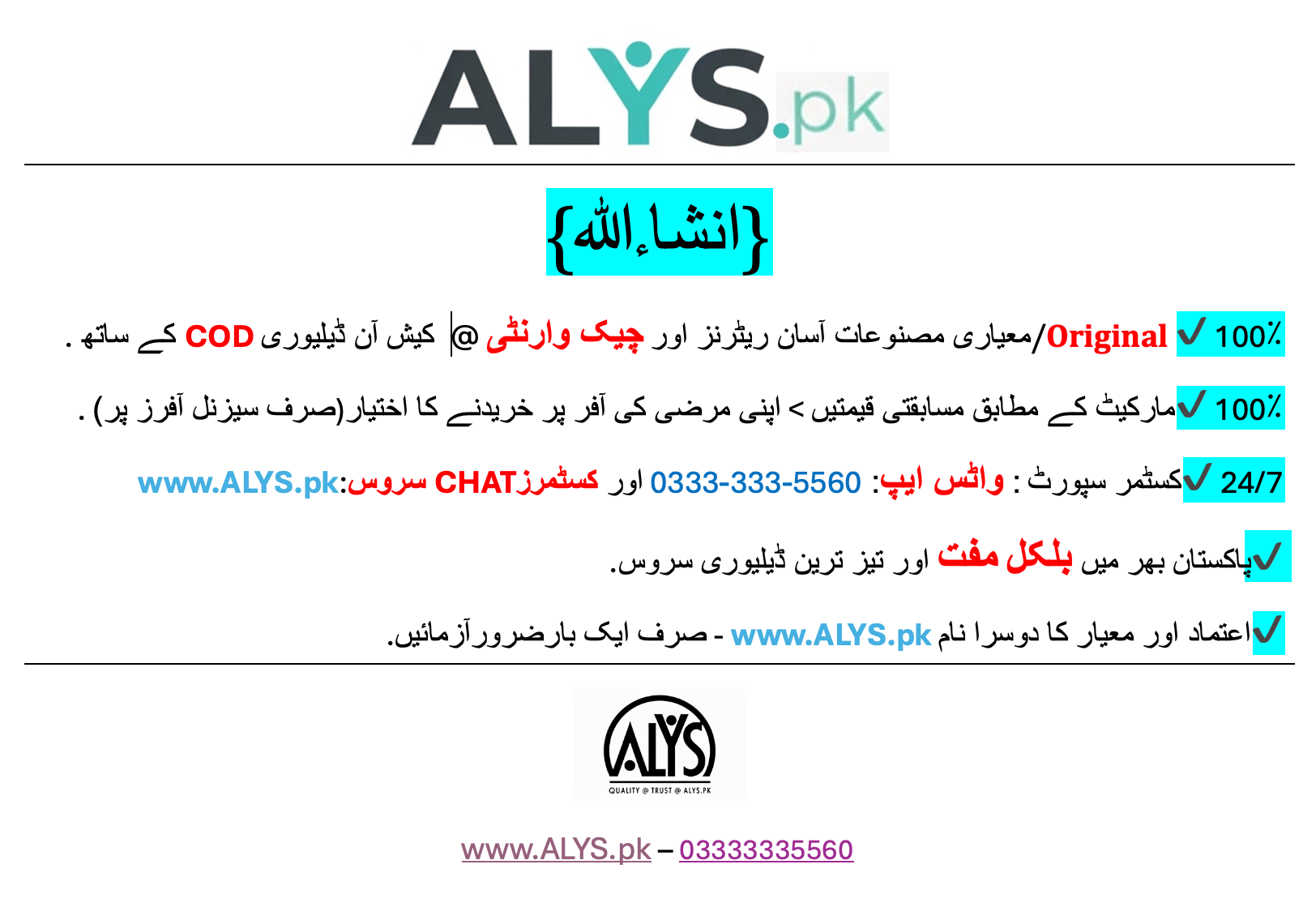 New Solar Tungsten Filament Wall Lamp Waterproof Intelligent Induction Wall Mounted